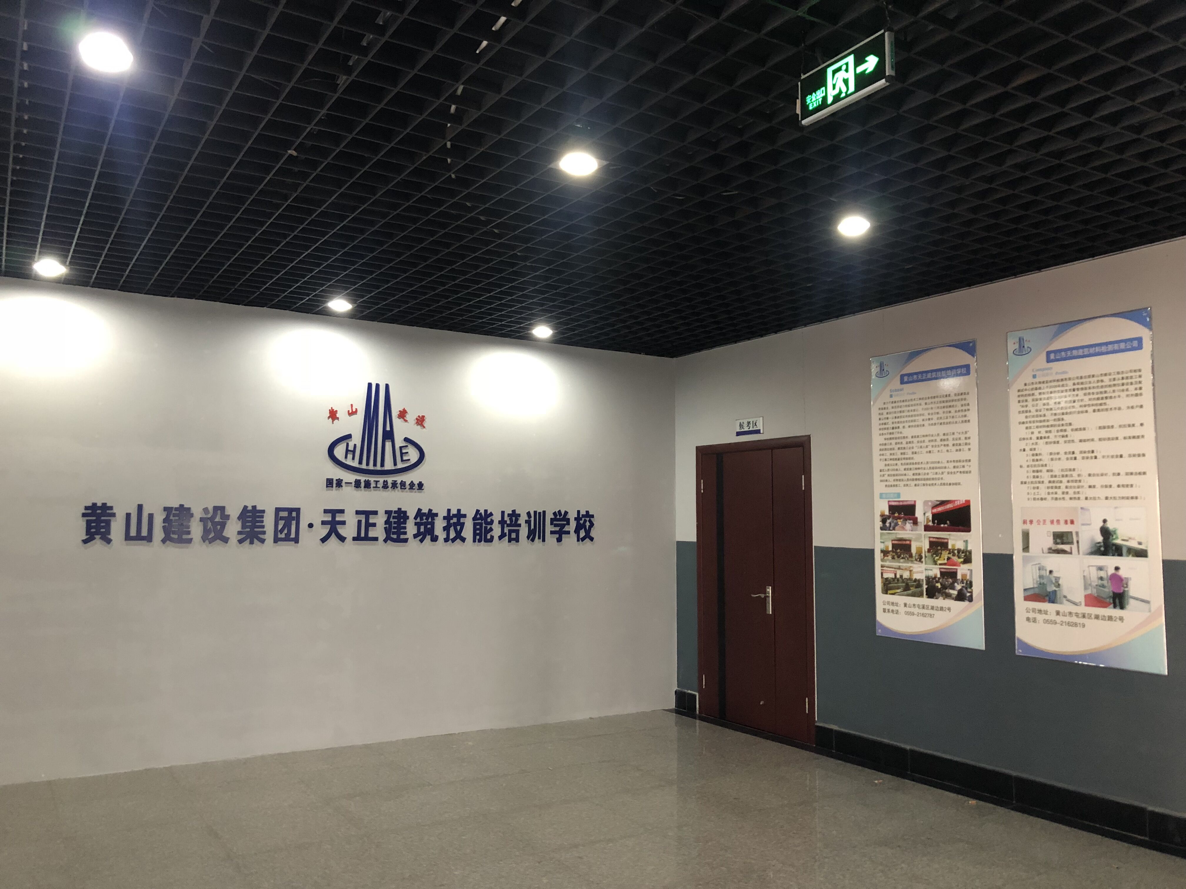 PG国际-创造和传播文娱领域的美好体验游戏平台
